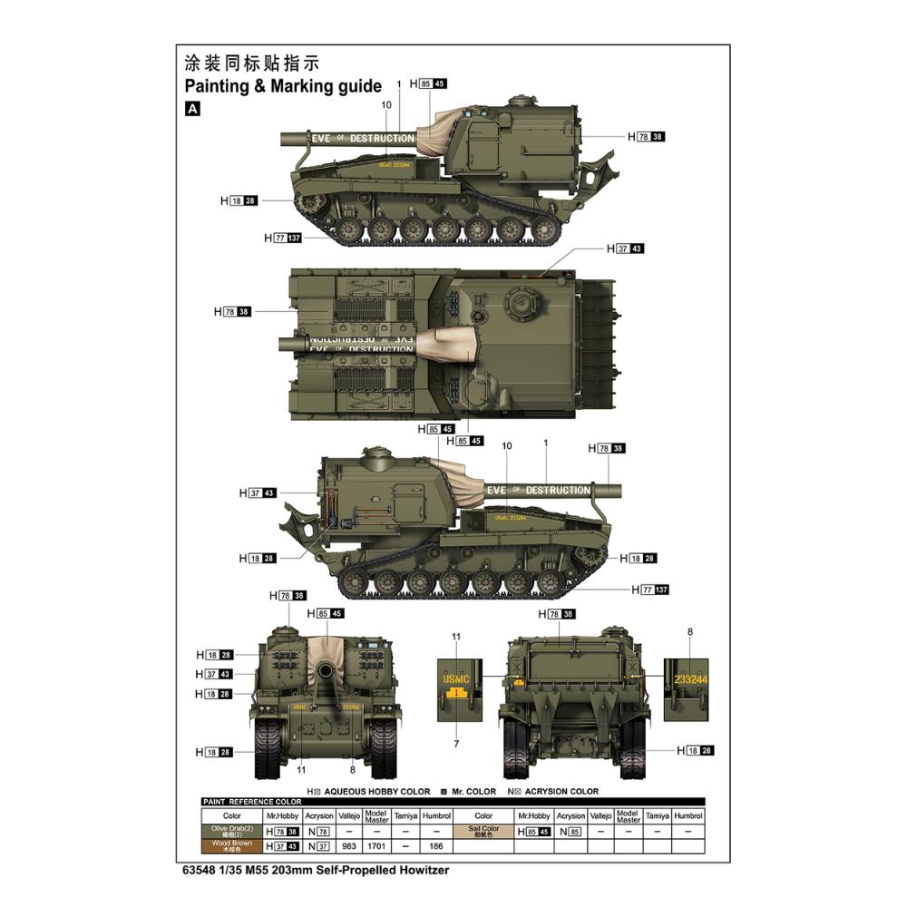 I Love Kit 1:35 M48 MBT Tank