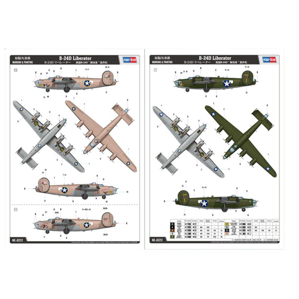 Hobbyboss 1:32 B-24D Liberator