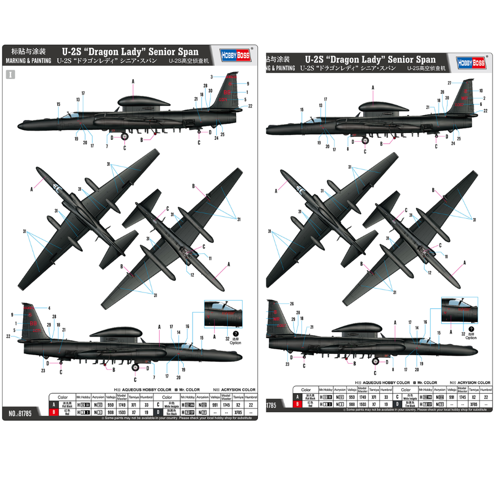 Hobbyboss 1:48 U-2S Dragon Lady Senior Span