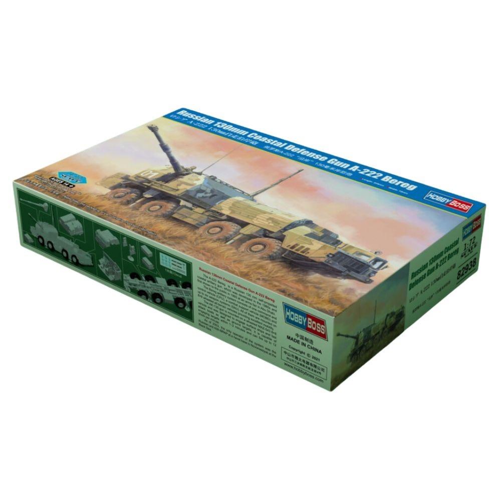 Hobbyboss 1:72 Russian 130mm Coastal Defense Gun A-222 Bereg