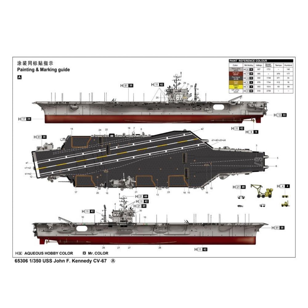 I Love Kit 1:350 Uss John F. Kennedy Cv-67