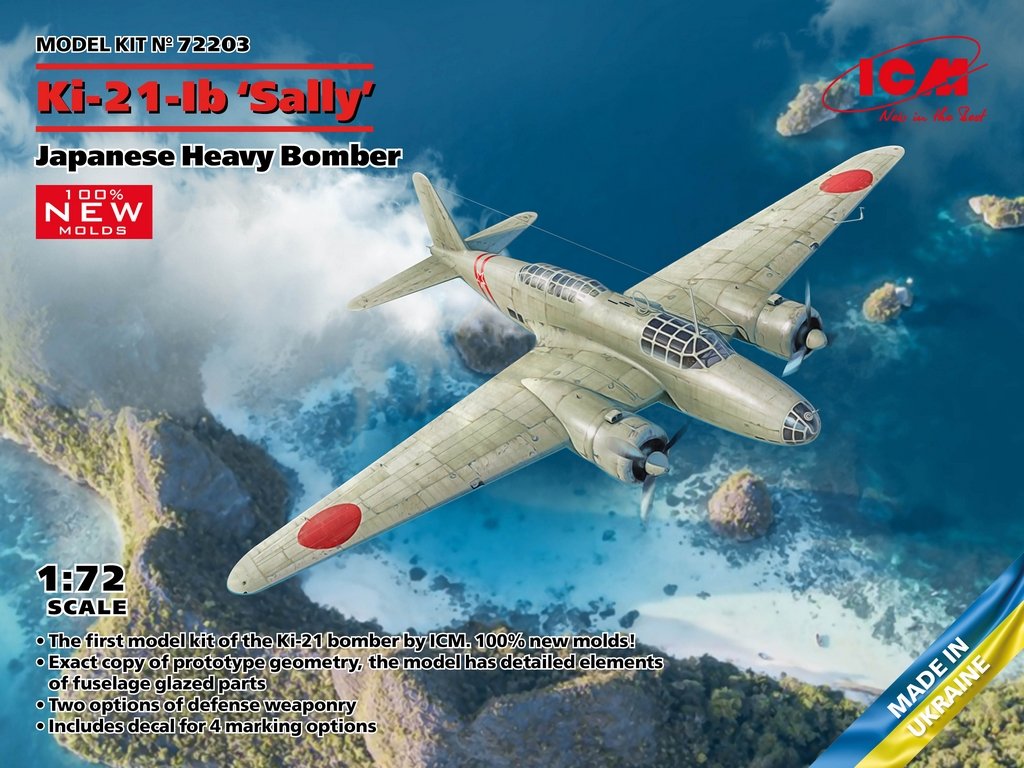 ICM 1:72 Ki-21-Ib "Sally"