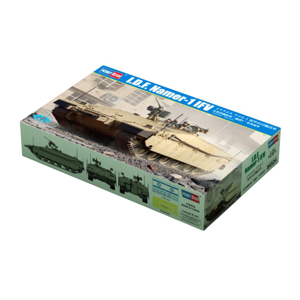 Hobbyboss 1:35 IDF Namer-1 IFV