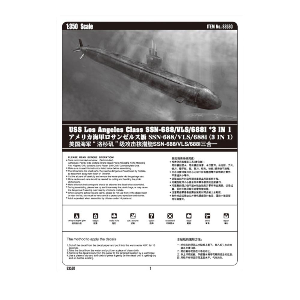 Hobbyboss 1:350 Uss Los Angeles Class SSN688VLS688I 3 in 1 Sub