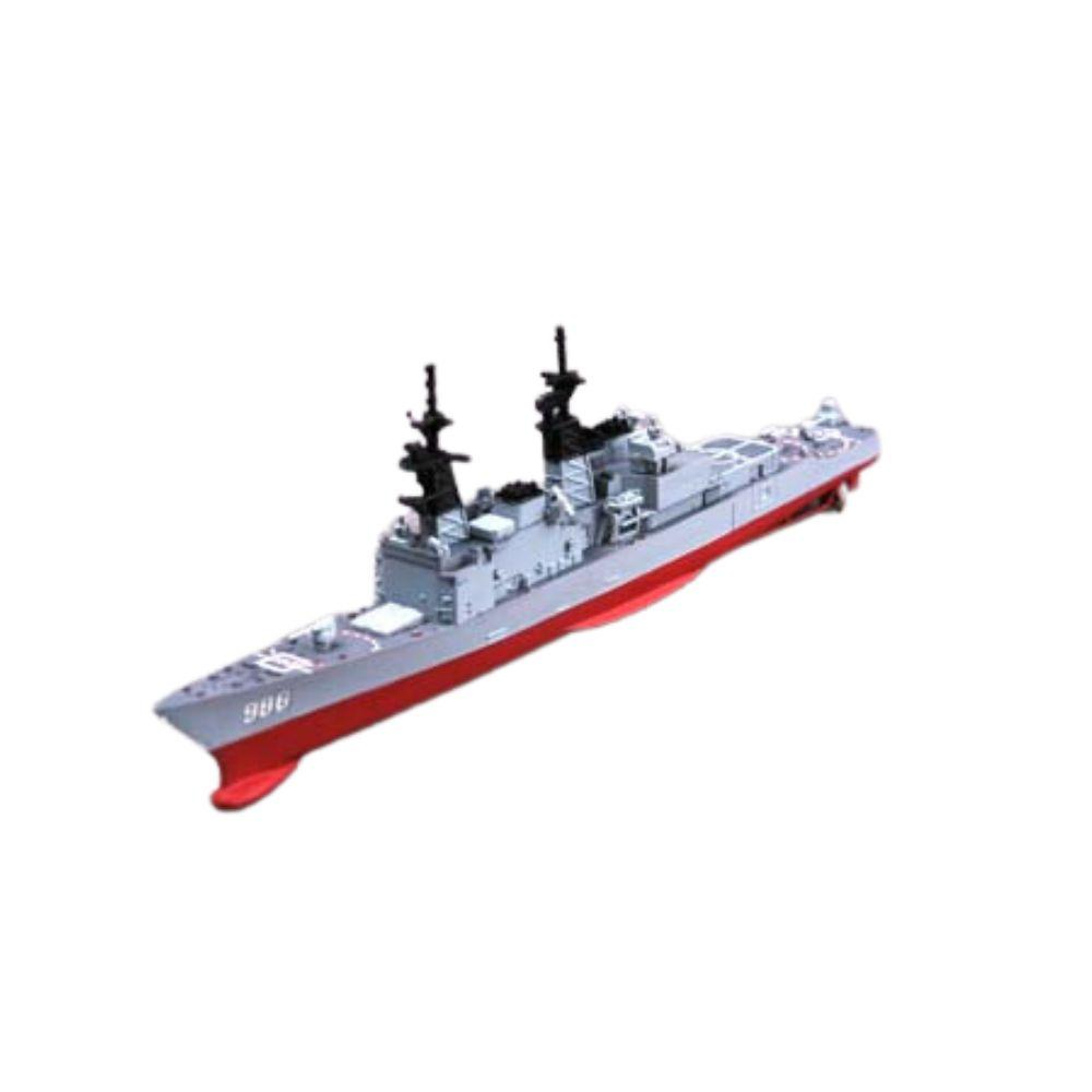 Hobbyboss 1:1250 USS Harry W. Hill DD986