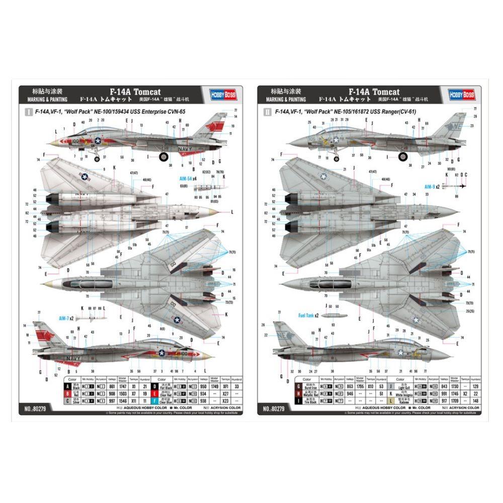 Hobbyboss 1:72 F-14A Tomcat