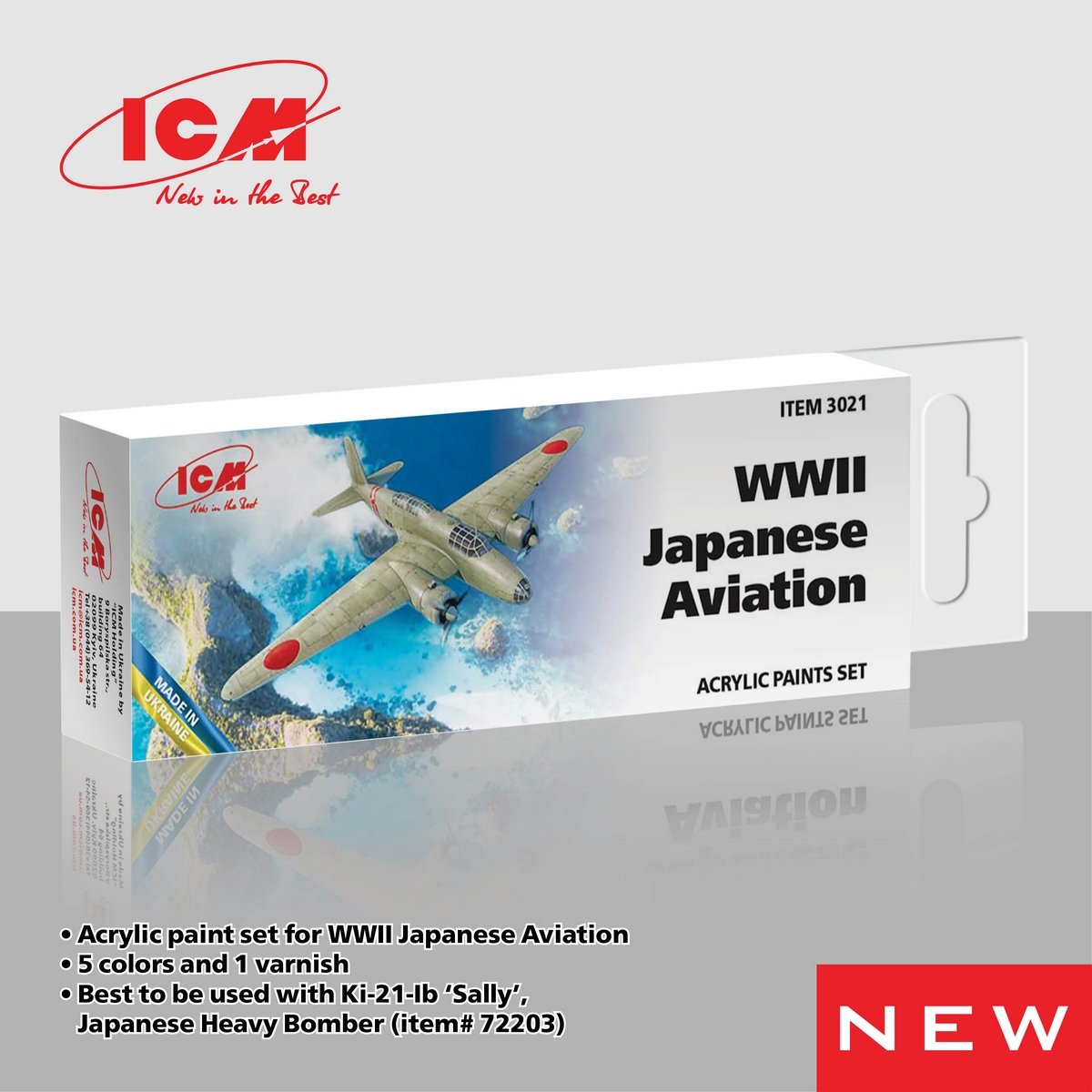 ICM Paint Set Japanese Military(1939-42)