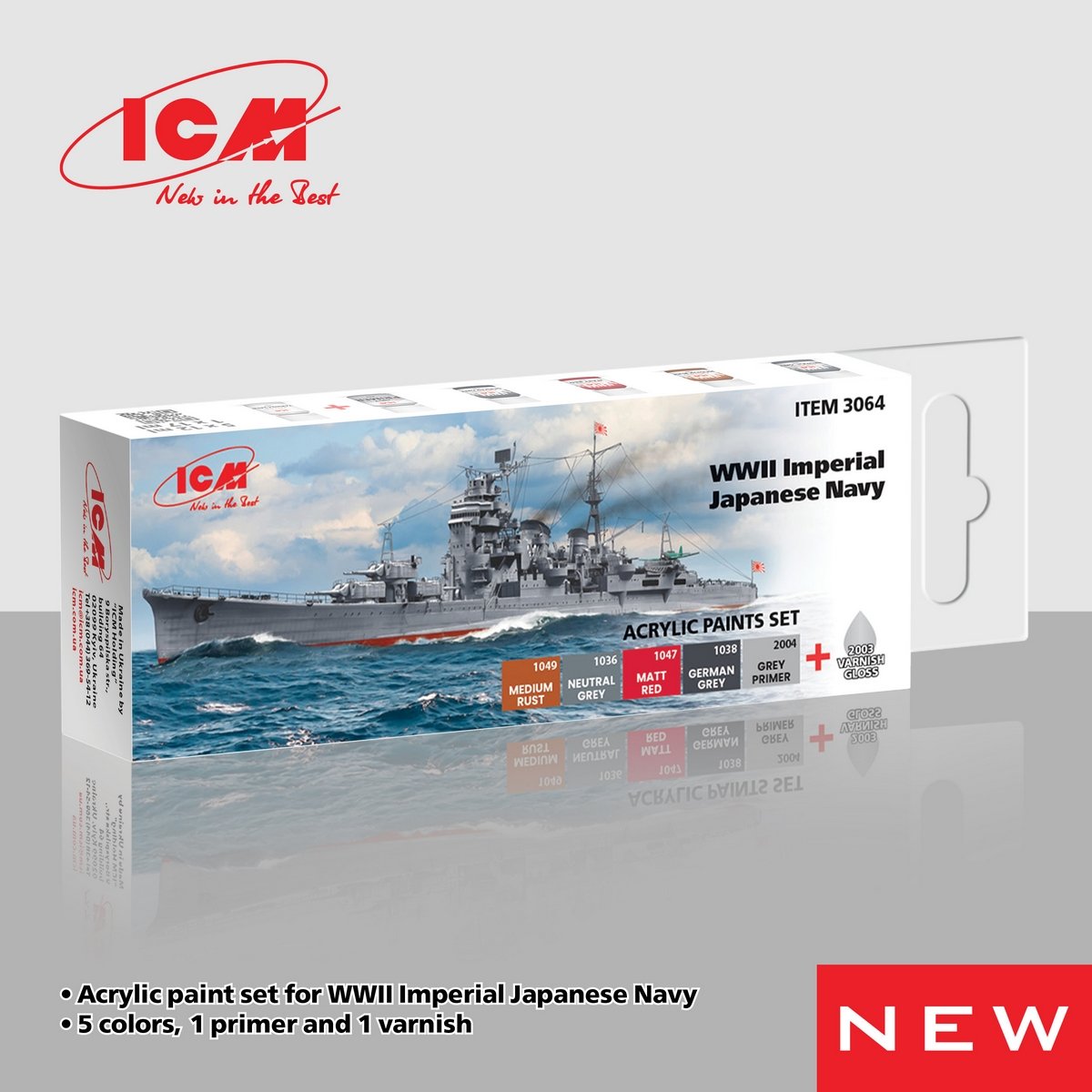 ICM Paint Set WWII Imperiual Japanese Navy