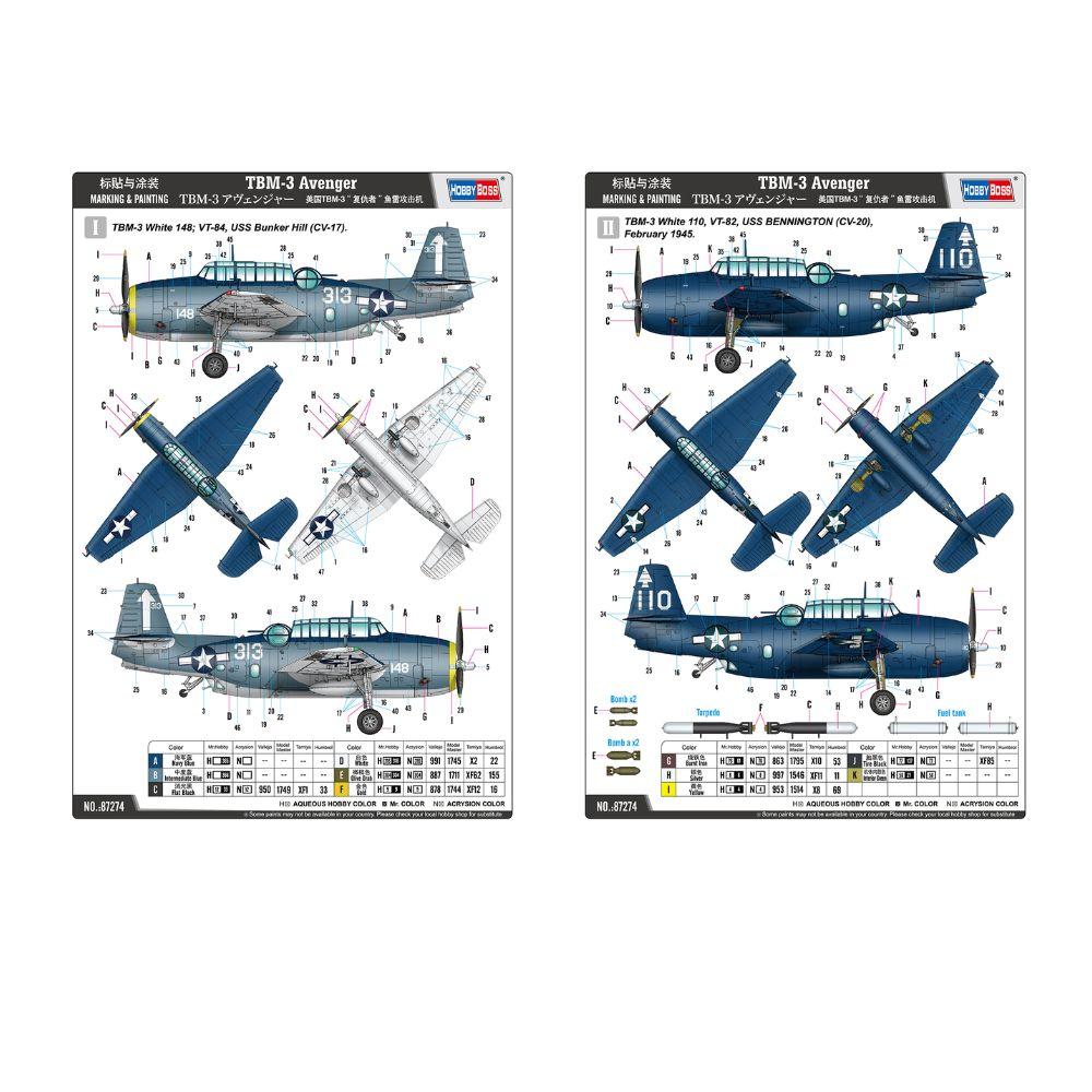 Hobbyboss 1:72 TBM-3 Avenger
