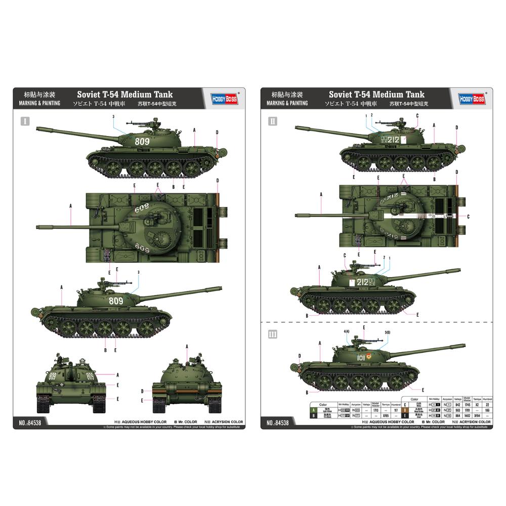 Hobbyboss 1:35 Soviet T-54 Medium Tank