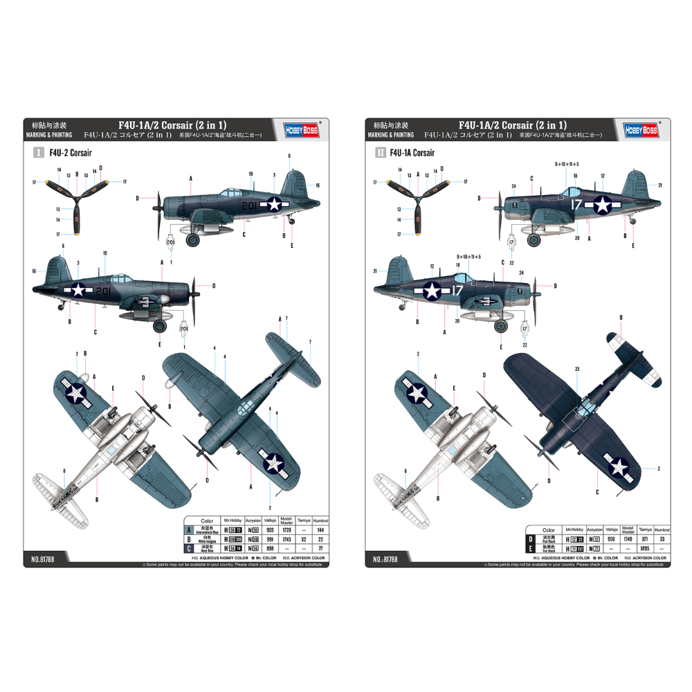 Hobbyboss 1:48 F4U-1A/2 Corsair (2in1)