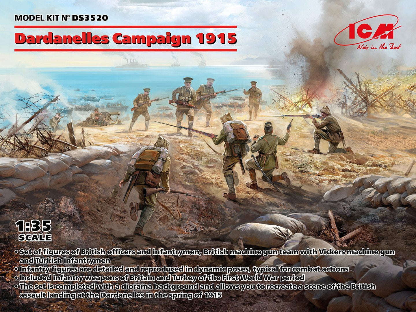 ICM 1:35 Dardanelles Campaign 1945