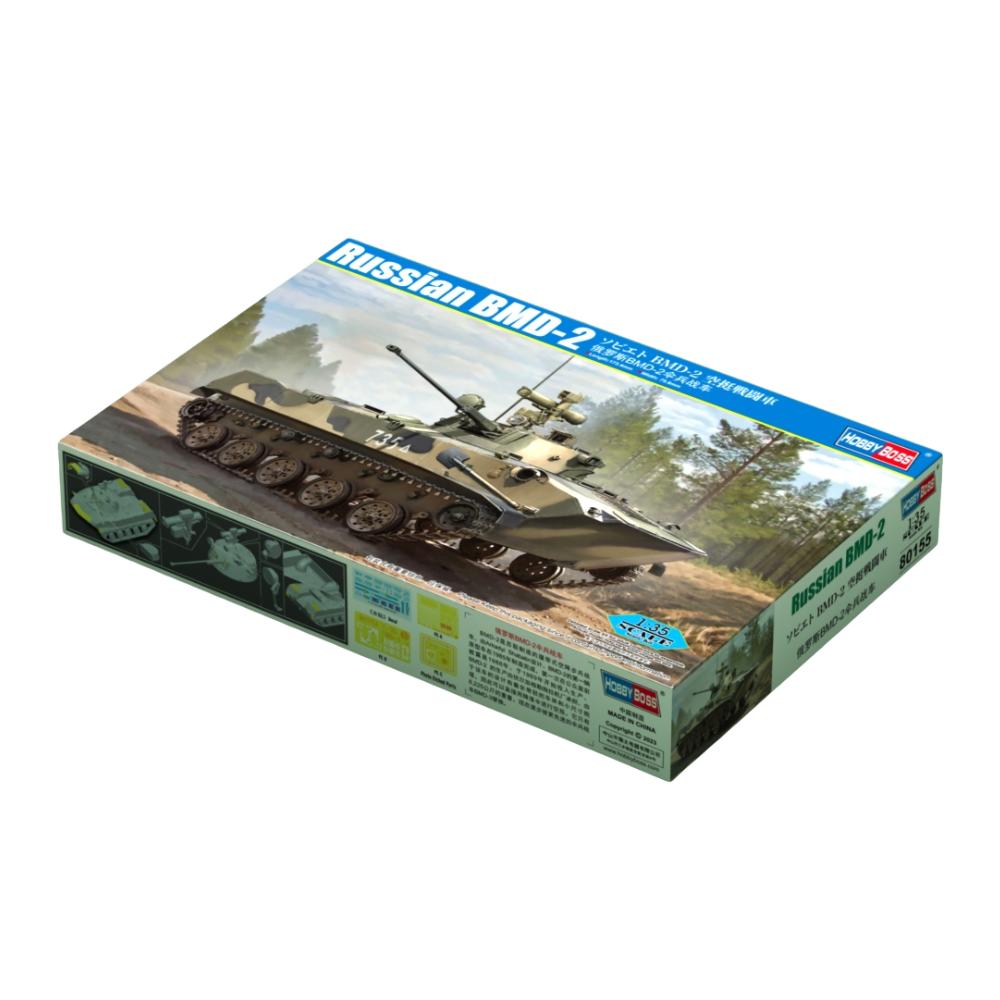 Hobbyboss 1:35 Russian BMD-2