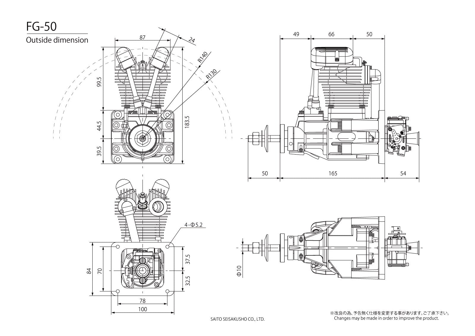 Saito FG-50 4C Gas Elec/Ign W/Mount