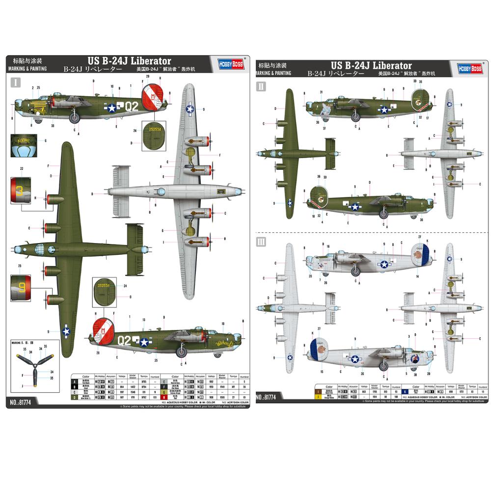 Hobbyboss 1:48 US B-24J Liberator