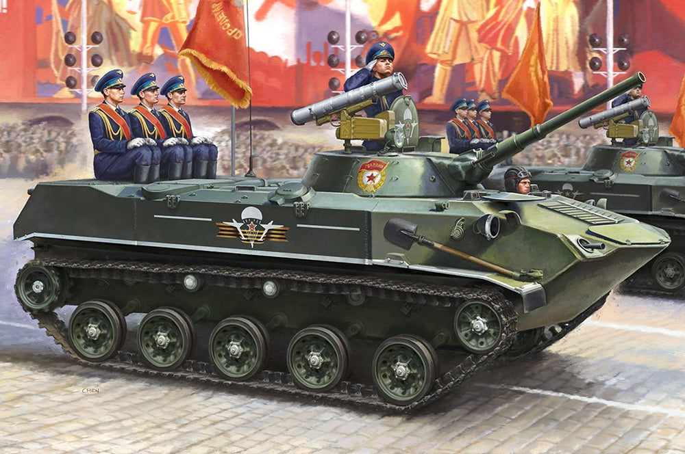 Hobbyboss 1:35 BMD-1P