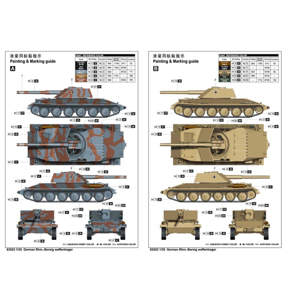 I Love Kit 1:35 German Rhm.-Borsig waffentrager