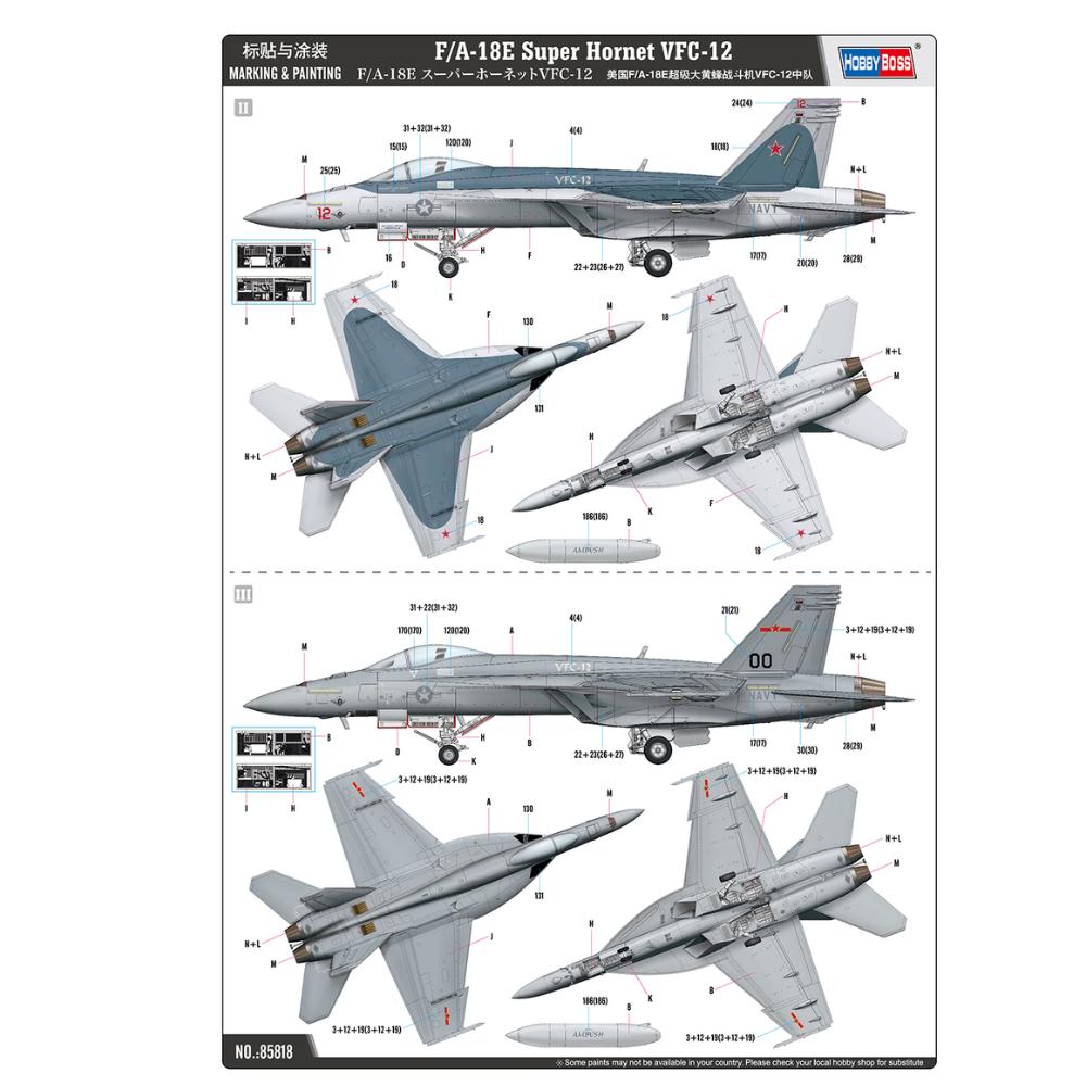 Hobbyboss 1:48 FA-18E Super Hornet VFC-12
