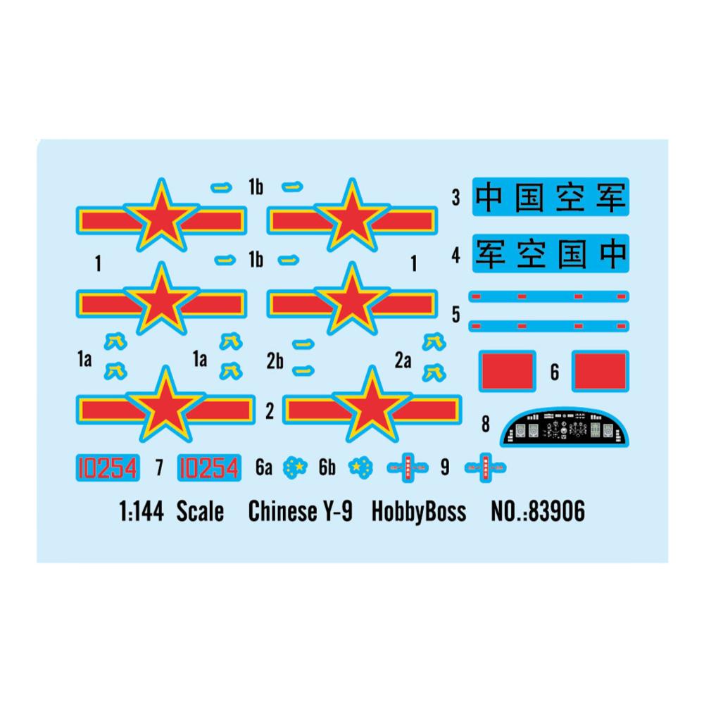 Hobbyboss 1:144 Chinese Y-9