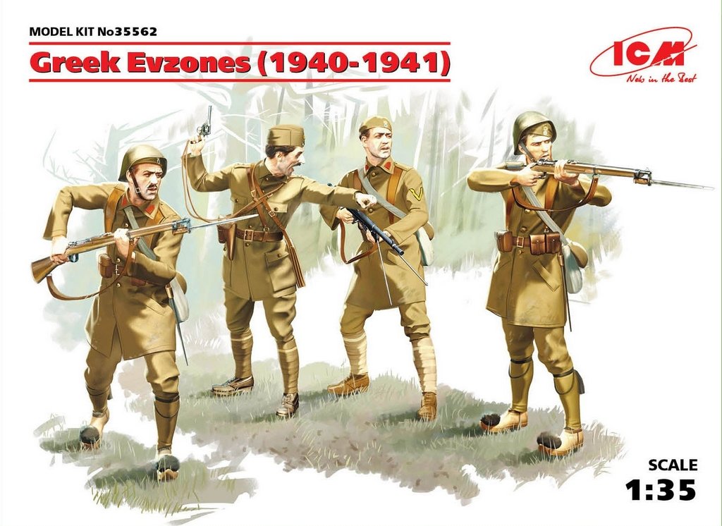 ICM 1:35 Greek Evzones (1940-1941) (4)