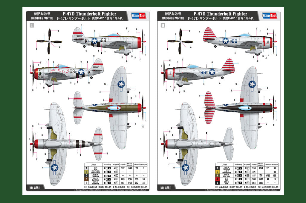 Hobbyboss 1:48 P-47D Thunderbolt Fighter