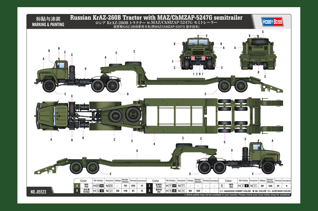 Hobbyboss 1:35 Russian KrAZ-260B Tractorwith MAZ/ChMZAP-5247G Trailer