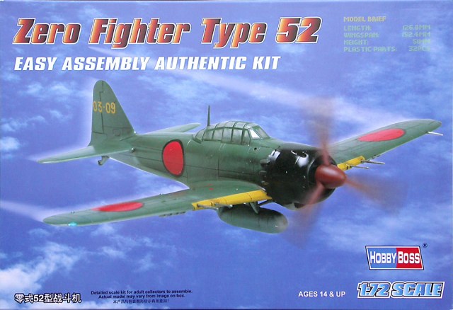 Hobbyboss 1:72 Japan Zero Fighter