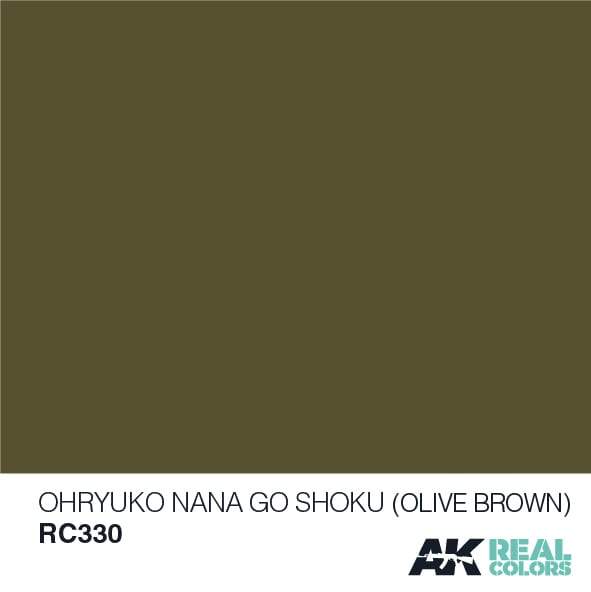 AK Interactive Real Colours Ohryuko NanaGo Shoku (Olive Brown) 10ml