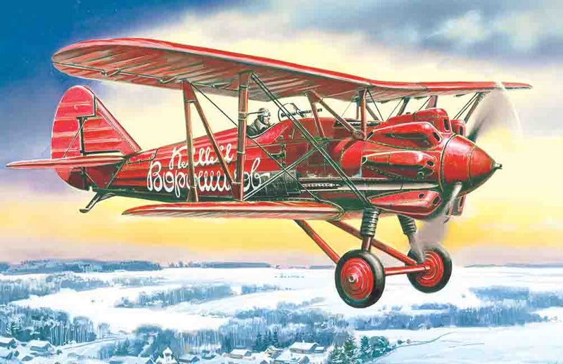 ICM 1:72 I-5 (Early) Soviet Biplane Fighter