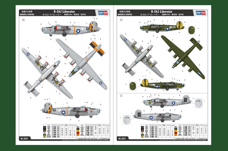 Hobbyboss 1:32 Us B-24J Liberator