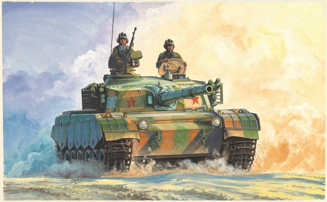 Hobbyboss 1:35 Pla Ztz96 Mbt *