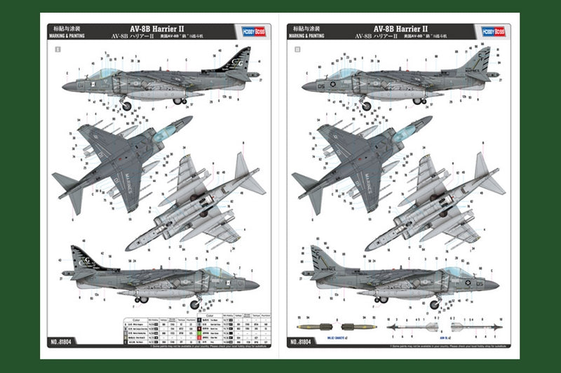 Hobbyboss 1:18 Av-8B Harrier Ii