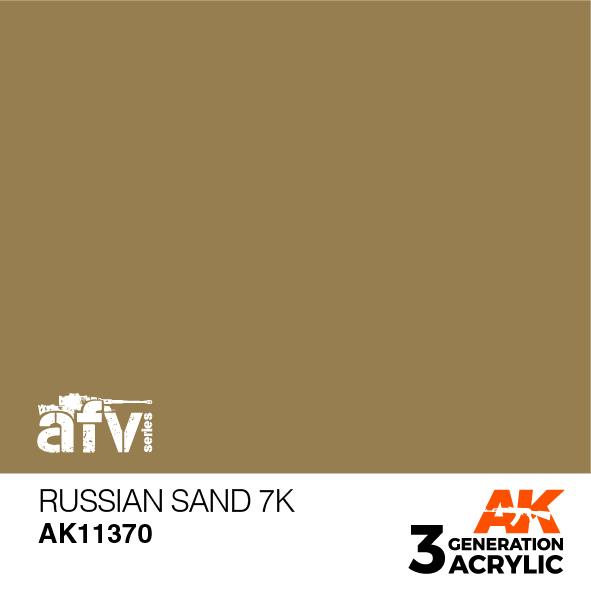 AK Interactive Acrylic Russian Sand 7K