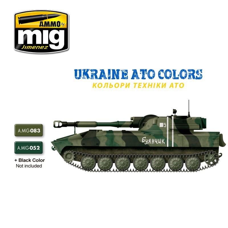 Ammo Ukraine ATO Colours Set