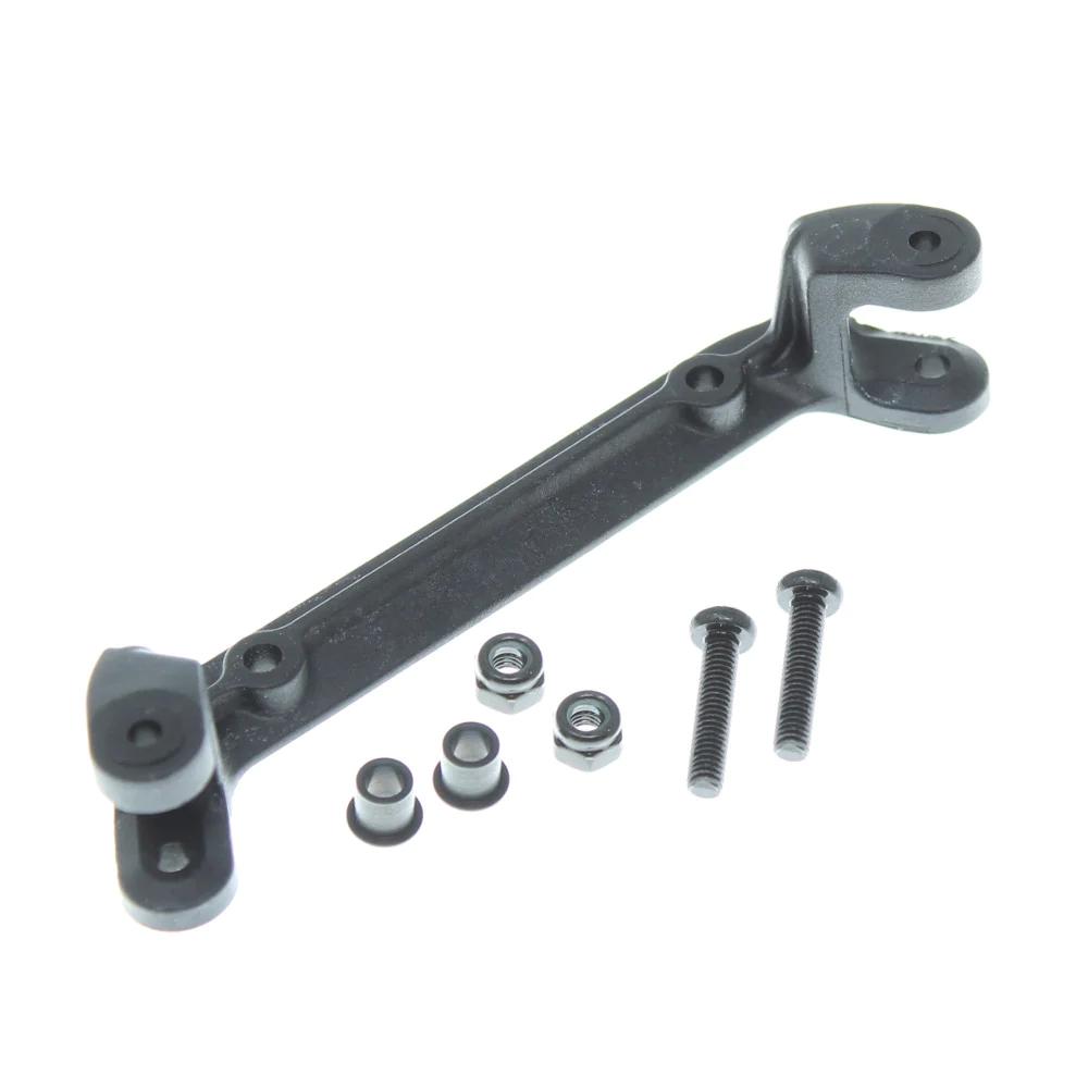 Redcat Steering Rack & Hardware Set)