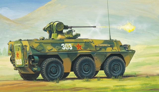 Hobbyboss 1:35 Chinese Zsl-92 IFV